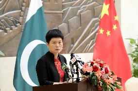 PAKISTAN-ISLAMABAD-CHINA-ANNIVERSARY-DIPLOMATIC TIES