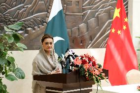 PAKISTAN-ISLAMABAD-CHINA-ANNIVERSARY-DIPLOMATIC TIES