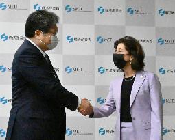 U.S. Secretary of Commerce in Japan