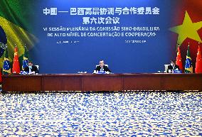 CHINA-BRAZIL-COSBAN MEETING-WANG QISHAN (CN)