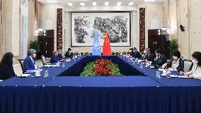 CHINA-GUANGZHOU-WANG YI-UN HUMAN RIGHTS CHIEF-MEETING (CN)