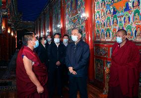CHINA-GANSU-GANNAN-WANG YANG-INSPECTION (CN)