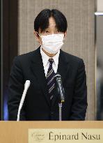 Crown Prince Fumihito at event for zoos and aquariums group
