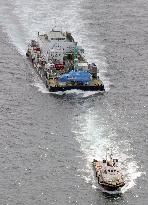 Salvage of sunken tour boat off Hokkaido