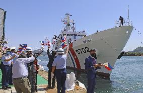 Coast guard ship leaves Japan for Philippines