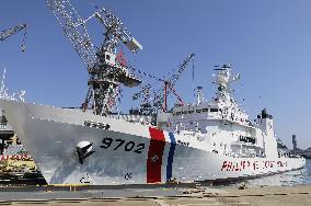 Coast guard ship leaves Japan for Philippines