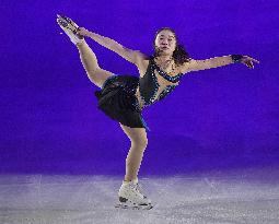 Figure skating: Fantasy on Ice