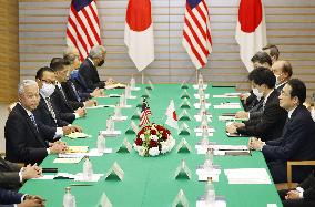Japan-Malaysia summit