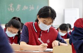 CHINA-HEBEI-STUDENTS-NATIONAL COLLEGE ENTRANCE EXAM-PREPARATION (CN)