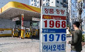 SOUTH KOREA-SEOUL-GASOLINE PRICES