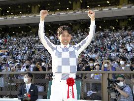 Horse racing: Japanese Darby