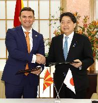 Japan-N. Macedonia talks