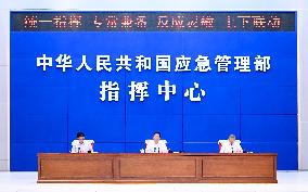 CHINA-BEIJING-WANG YONG-CONFERENCE (CN)