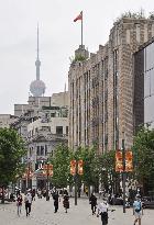 Shanghai lifts 2-month-long lockdown