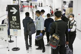 Japan expands daily arrival cap to 20,000 as COVID fears recede