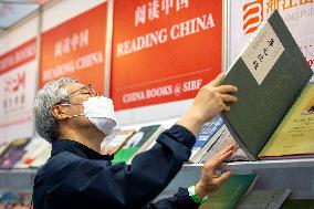 SOUTH KOREA-SEOUL-INTERNATIONAL BOOK FAIR