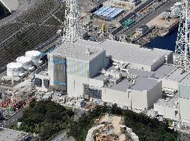 Shimane nuclear power plant in Japan