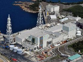 Shimane nuclear power plant in Japan