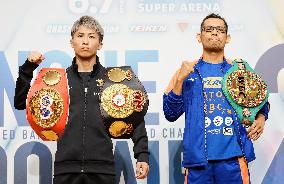 Boxing: Inoue, Donaire meet before title unification bout