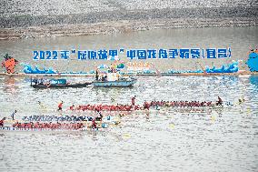 CHINA-HUBEI-DRAGON BOAT RACE-THREE GORGES DAM(CN)