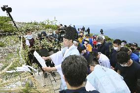 Ritual on Mt. Daisen in western Japan