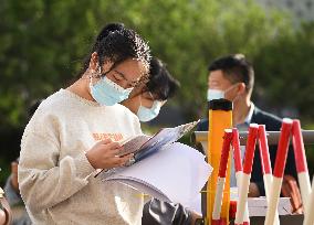 CHINA-NATIONAL COLLEGE ENTRANCE EXAM-START (CN)