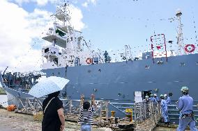 Japan's commercial whaling ship