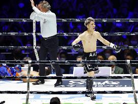 Boxing: Inoue-Donaire world title unification bout