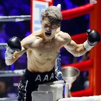 Boxing: Inoue-Donaire world title unification bout