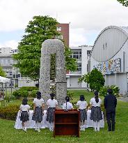 21st anniversary of stabbing rampage at Osaka elementary school