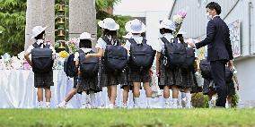 21st anniversary of stabbing rampage at Osaka elementary school