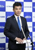 Kishida Cabinet, lower house speaker face no-confidence motion