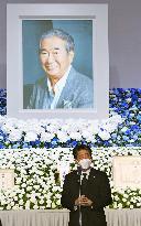 Farewell to author and former Tokyo Gov. Ishihara