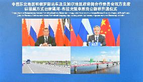 CHINA-BEIJING-HU CHUNHUA-RUSSIA-HIGHWAY BRIDGE-OPENING CEREMONY (CN)
