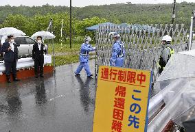 Residents of Fukushima village allowed to move back in after 11 years