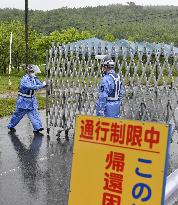 Residents of Fukushima village allowed to move back in after 11 years