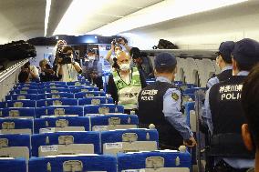 Security drill inside shinkansen train