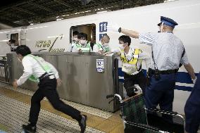 Security drill inside shinkansen train