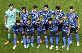 Football: Japan-Tunisia friendly