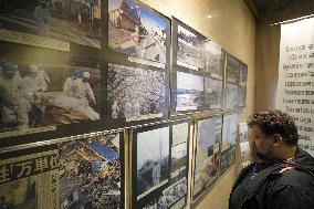 Ukrainian National Chernobyl Museum