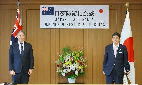 Japan-Australia talks