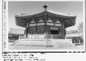 Horyuji Yumedono (Dream Hall)