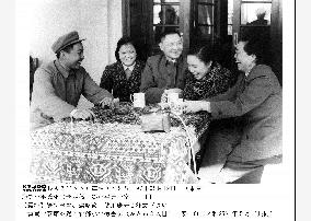 Deng Xiaoping in Spring festival days