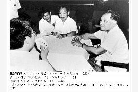 Deng Xiaoping and Hu Yaobang