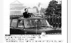 Deng Xiaoping at Independence day's parade