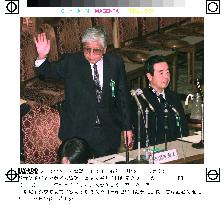 Nomura ex-chairman testifies