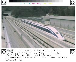 Maglev train hits 550 kph world