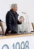 Emperor Akihito declares Nagano Olympic Games open