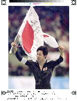 Shimizu flies the flag for host