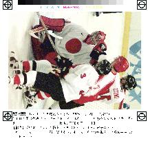 Japan stuns Austria in Olympic ice hockey